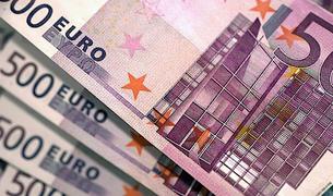 Курс евро к лире снизился после исторического рекорда
