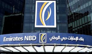 Emirates NBD Bank получил одобрение регулятора ОАЭ на покупку Denizbank