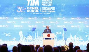 Эрдоган: Турция намерена увеличить экспорт до $400 млрд к 2028 году