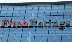 Fitch: Доверие к экономической политике Турции ухудшилось