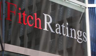 Доклад Fitch поднял возможные проблемы платёжеспособности турецких банков