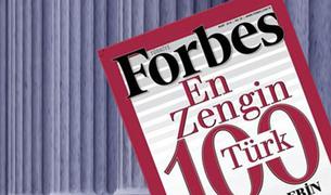 Три турка вошли в рейтинг самых высокооплачиваемых CEO США по версии Forbes