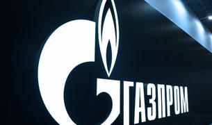 Турецкая компания и «Газпром» прекратили судебное разбирательство