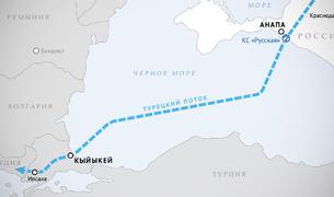 «Газпром» подписал контракт с Allseas для строительства «Турецкого потока»