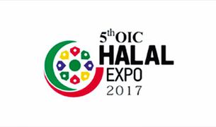 В Стамбуле пройдёт Всемирный халяль саммит и Халяль Экспо