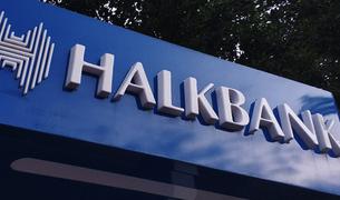 «Лоббистская фирма, представляющая Halkbank, тесно связана с администрацией Трампа»