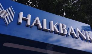 США добиваются больших штрафов для турецкого Halkbank