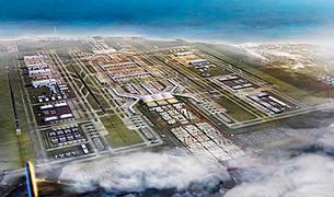 Строительство третьего аэропорта в Стамбуле продолжается несмотря на запрет суда