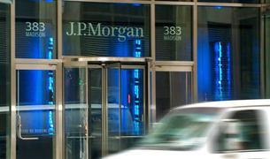 Citi и JP Morgan ожидают снижения ставки в Турции в июле