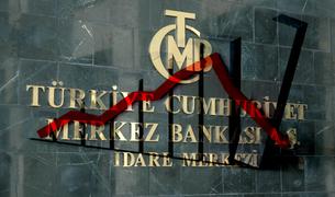 Центробанк Турции ожидает инфляцию к концу года в пределах 25-29%