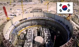 Минэнерго: Анкара рассчитывает в течение года принять решение с Южной Кореей по проекту АЭС в Синопе