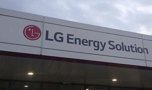 Турция и LG инвестируют 1 млрд евро в строительство аккумуляторного завода