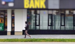 В Турции изучают сценарий консолидации госбанков исламского банкинга