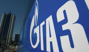 Газпром заявил об отражении атак на газопроводы в Турцию