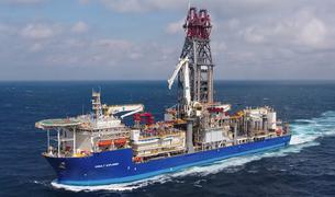 Глава Минэнерго: Турция начнет бурение у берегов Сомали в течение девяти месяцев