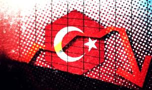 Доклад: В Турции зафиксирован рост корпоративных банкротств в 2025 г