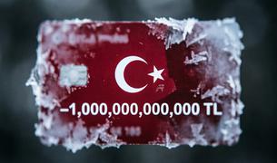 СМИ: Банк в Турции заблокировал счет клиента с балансом минус триллион лир