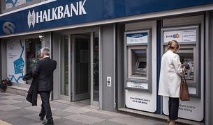 Турецкий Halkbank⁠ сообщил о прекращении в США дела, связанного с обвинениями в помощи Ирану