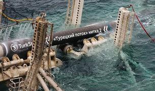 Россия увеличила поставки газа в Европу по «Турецкому потоку» на 3,4%