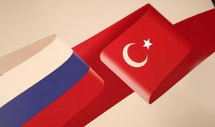 Парламент Турции ратифицировал соглашение об автомобильном сообщении с РФ