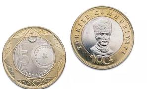 В Турции в обращение поступила новая монета номиналом 5 лир