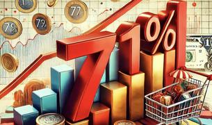 Годовая инфляция в Турции составила 71,6%