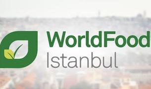 Российские производители представили свою продукцию на выставке World Food Istanbul