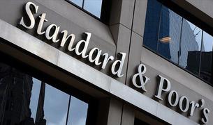 S&P повысило рейтинг Турции со стабильным прогнозом