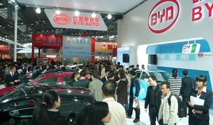 Китайская BYD доставила в Турцию 7 тыс.  электромобилей