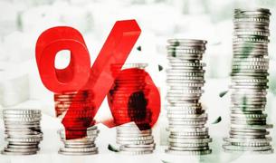 ЦБ Турции не изменил прогноз инфляции на ближайшие два года