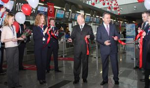 Turkish Airlines совершила первый рейс из аэропорта Внуково | Авиакомпания намерена перевезти 800 тыс. пассажиров по всей России