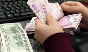 ЦБ Турции понизил ставку овернайт кредитования