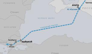 Построено 80% газопровода «Турецкий поток»