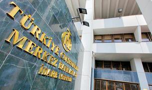 Турецкий Центробанк повысил инфляционные ожидания до 8,7%