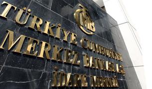В Турции уже второй месяц подряд наблюдается профицит счёта текущих операций
