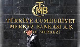 ЦБ Турции сократил базовую процентную ставку на 0,75 пункта
