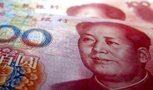 Турция планирует выпустить облигации в рублях и юанях в 2018 году