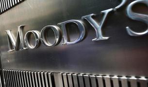 Moody's оставило присвоенный кредитный рейтинг Турции на уровне Baa3
