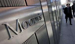 Moody's отметило подверженность турецкой экономики влиянию мировых рынков