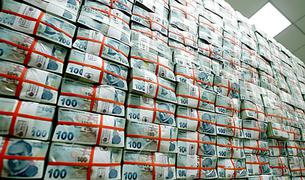 Турция представила проект бюджета на 2026 год: дефицит составит $64,74 млрд