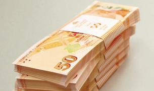 Россия и Турция обсудили торговлю валютной парой рубль-лира на Московской бирже