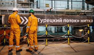 "Газпром" подтвердил Венгрии бесперебойность поставок по "Турецкому потоку"