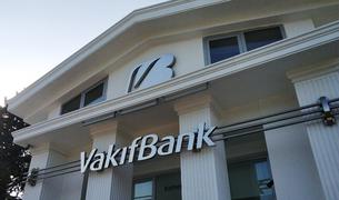 Чистая прибыль банковского сектора Турции выросла на 13,4% в январе-сентябре