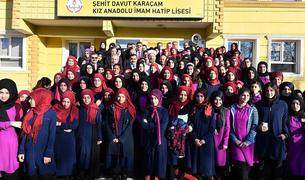 Религиозные школы Имама Хатипа обучают 1,3 млн турецких учеников