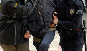 Турецкая полиция провела задержания предполагаемых членов запрещенной организации DHKP-C
