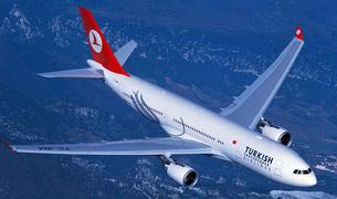 Самолет Turkish Airlines попал в турбулентность при полете в Тайвань, 6 человек пострадали