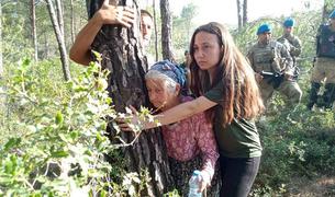 Протесты в защиту окружающей среды в лесах Акбелен в Турции