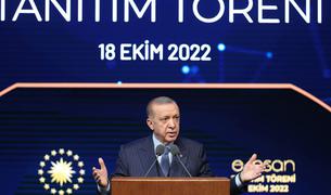 Эрдоган: Турция входит в число развитых стран
