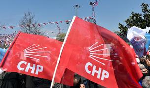 Депутаты от НРП предстанут перед судом за оскорбление президента Турции