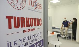 Минздрав Турции призывает участвовать в исследованиях местной вакцины